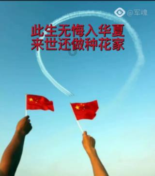 异能士兵